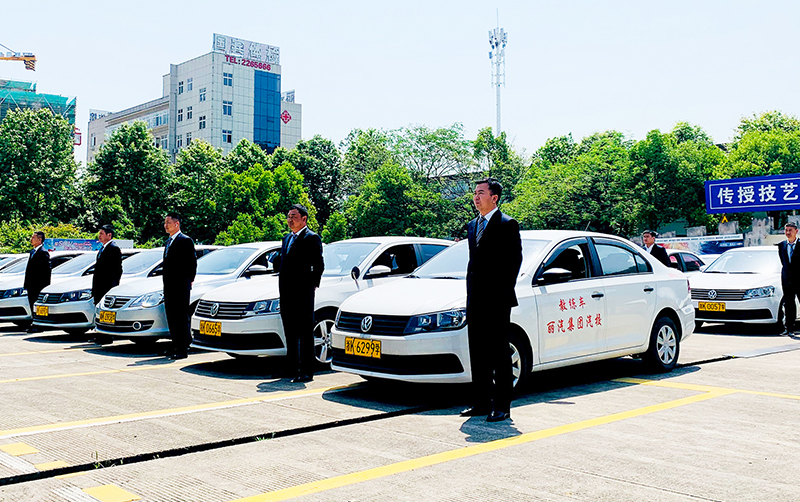 麗水市汽車(chē)運(yùn)輸集團(tuán)股份有限公司汽車(chē)技術(shù)學(xué)校